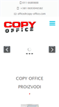 Mobile Screenshot of copy-office.com